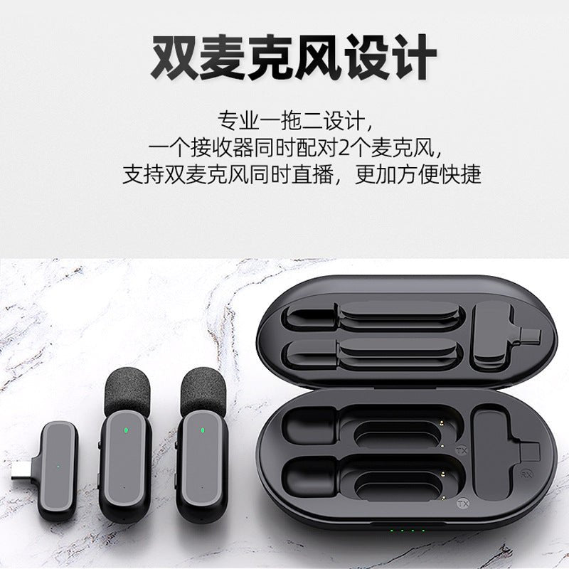 Wireless Clip - On Microphone with Noise Reduction - Wow Store