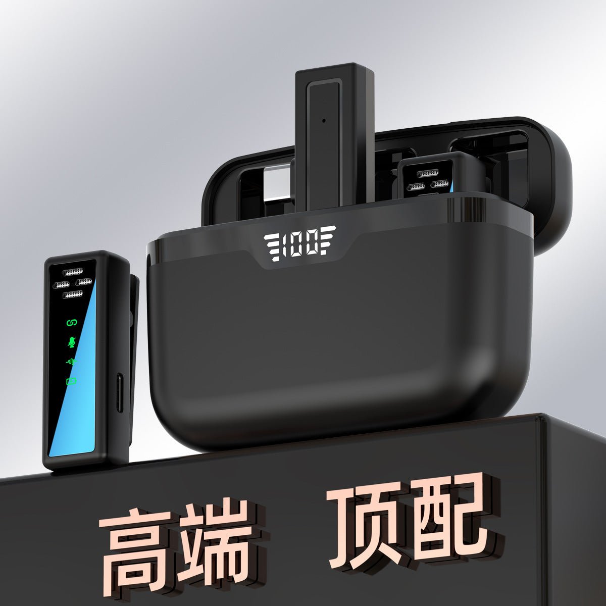 Wireless Clip - On Microphone with Noise Reduction - Wow Store